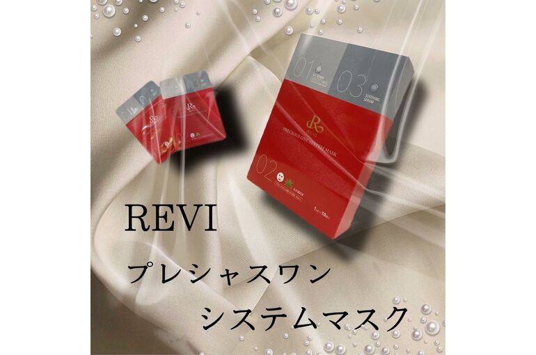 S__246169616